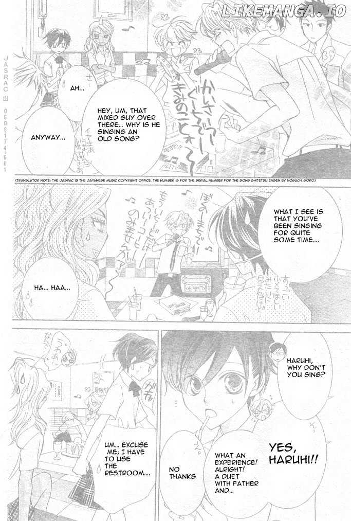 Ouran High School Host Club chapter 42 - page 20