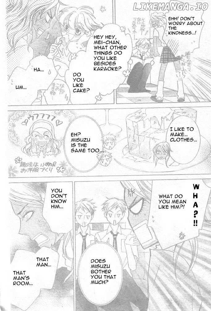 Ouran High School Host Club chapter 42 - page 22