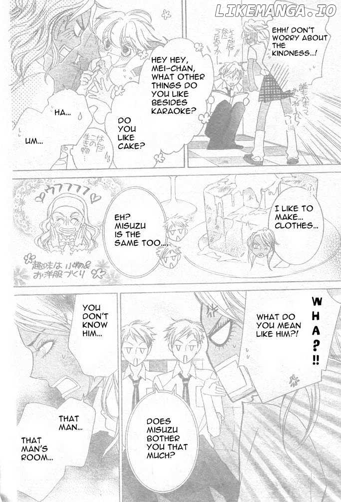 Ouran High School Host Club chapter 42 - page 22