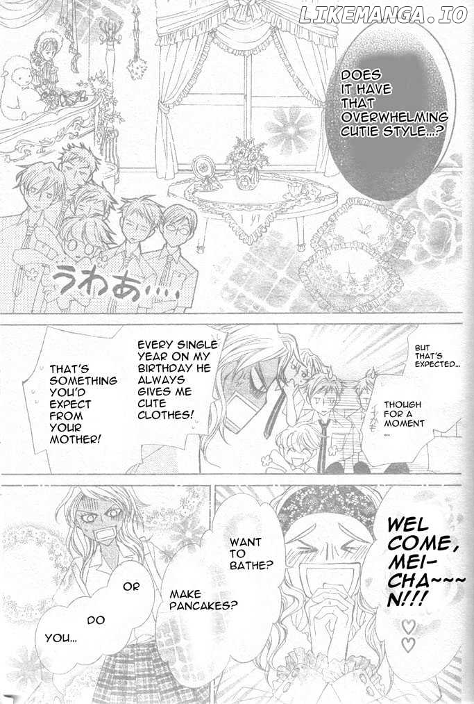 Ouran High School Host Club chapter 42 - page 23