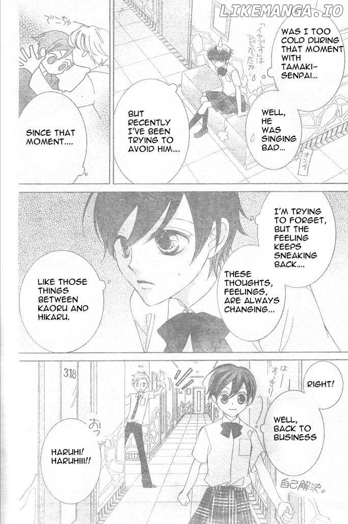 Ouran High School Host Club chapter 42 - page 26