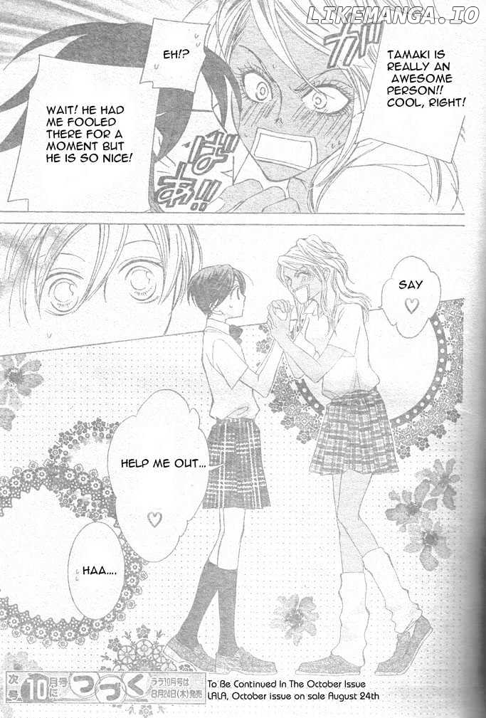 Ouran High School Host Club chapter 42 - page 31