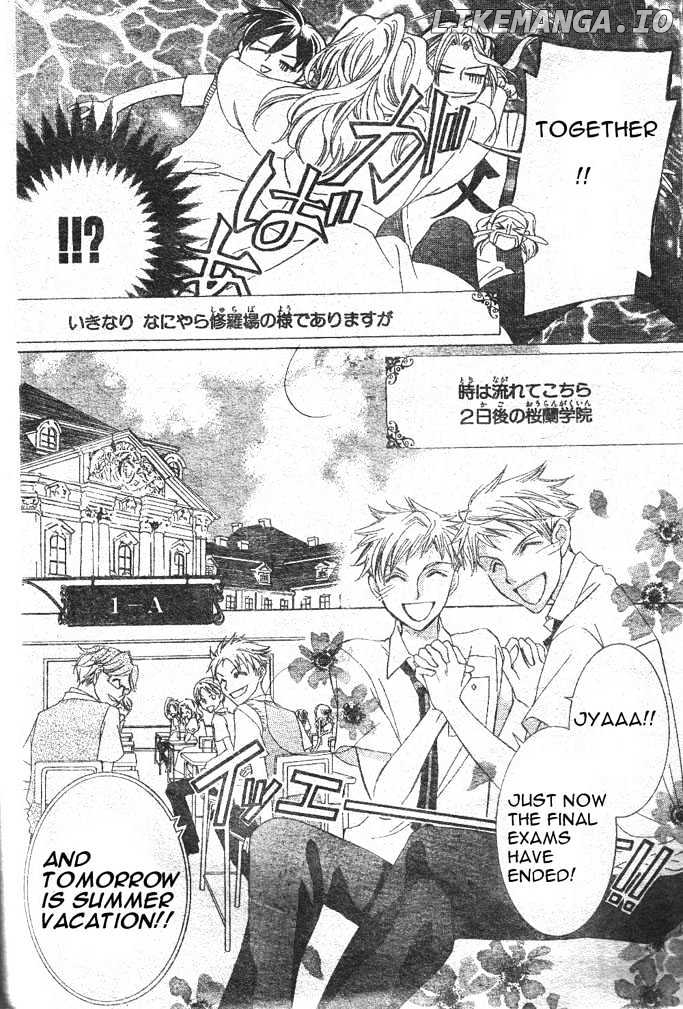 Ouran High School Host Club chapter 42 - page 6