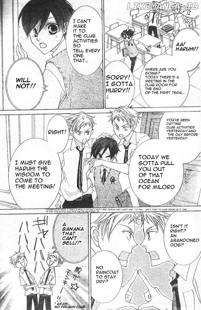 Ouran High School Host Club chapter 42 - page 7