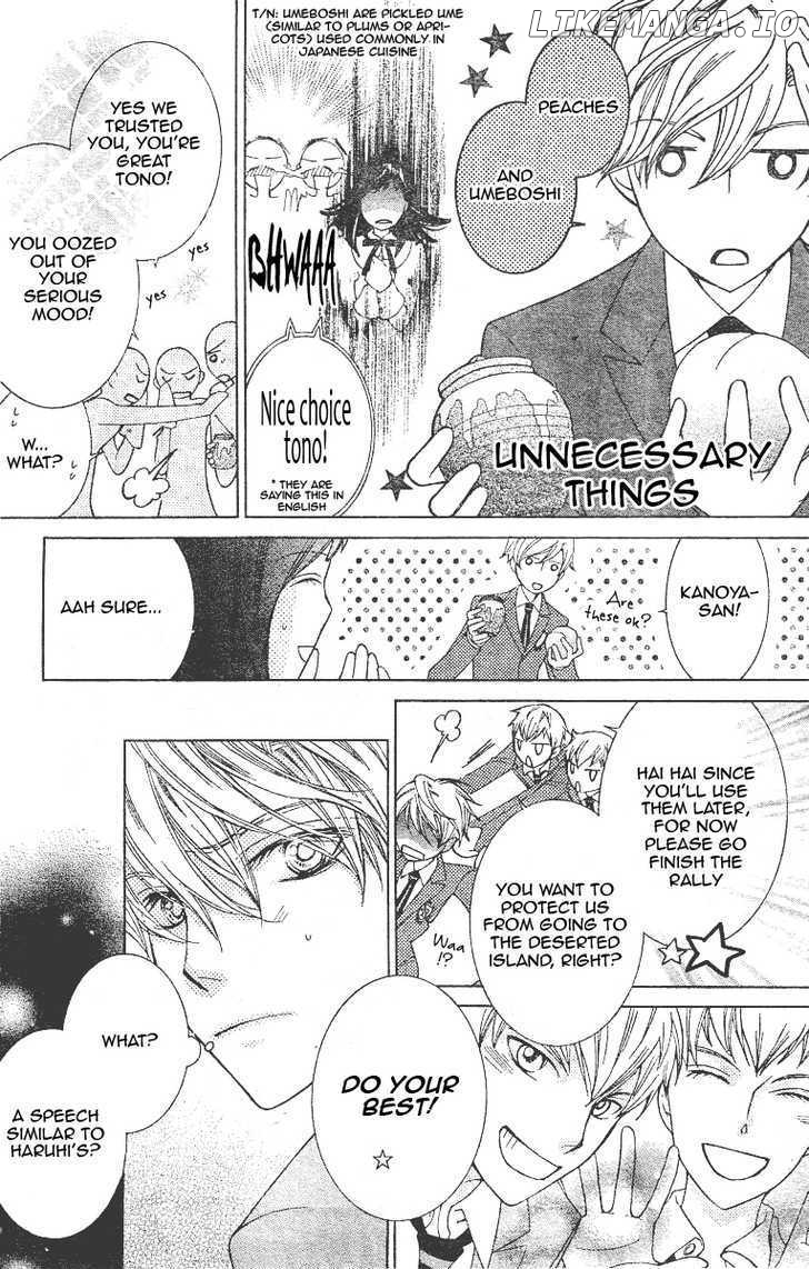 Ouran High School Host Club chapter 67 - page 16