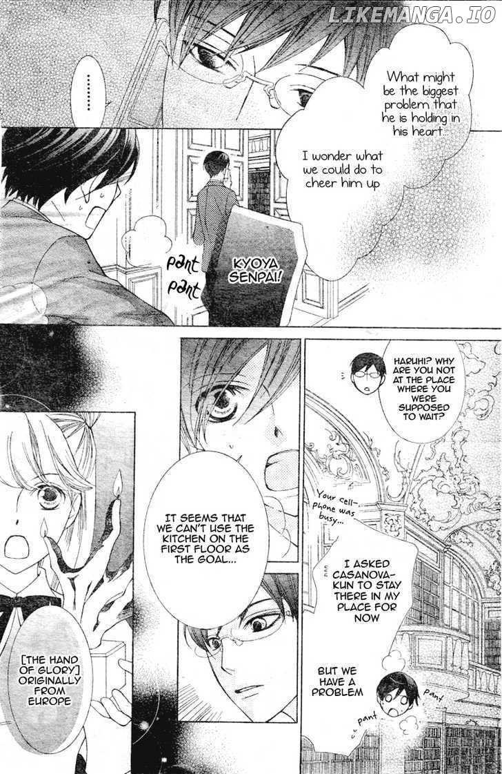 Ouran High School Host Club chapter 67 - page 20