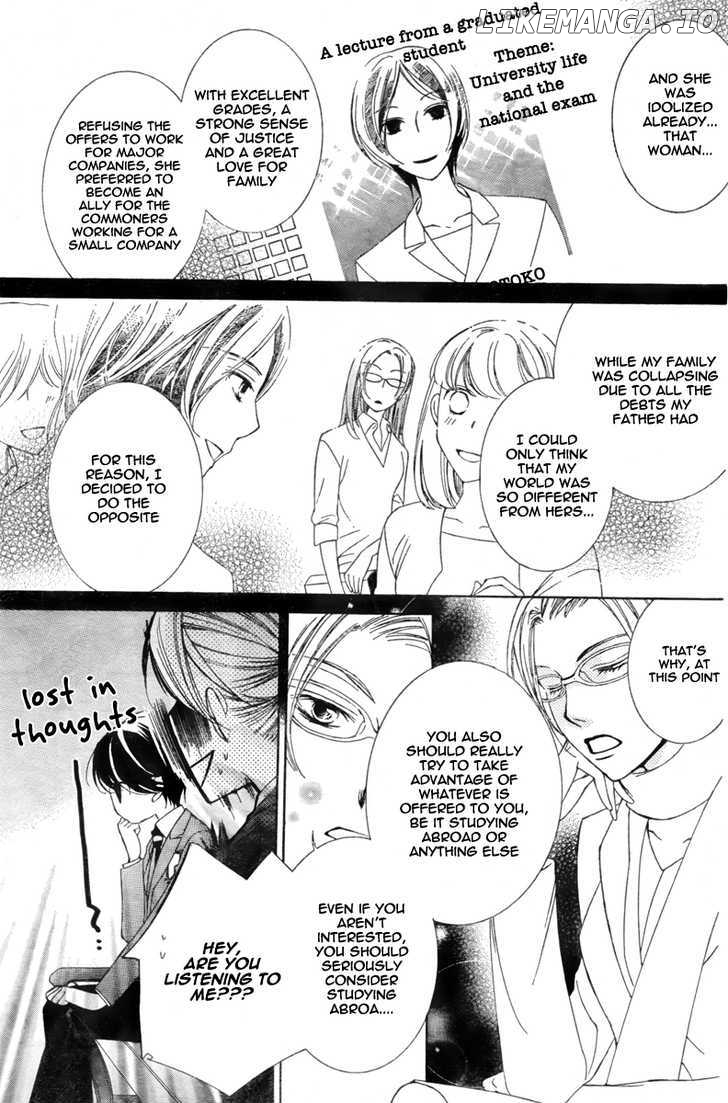 Ouran High School Host Club chapter 76 - page 21