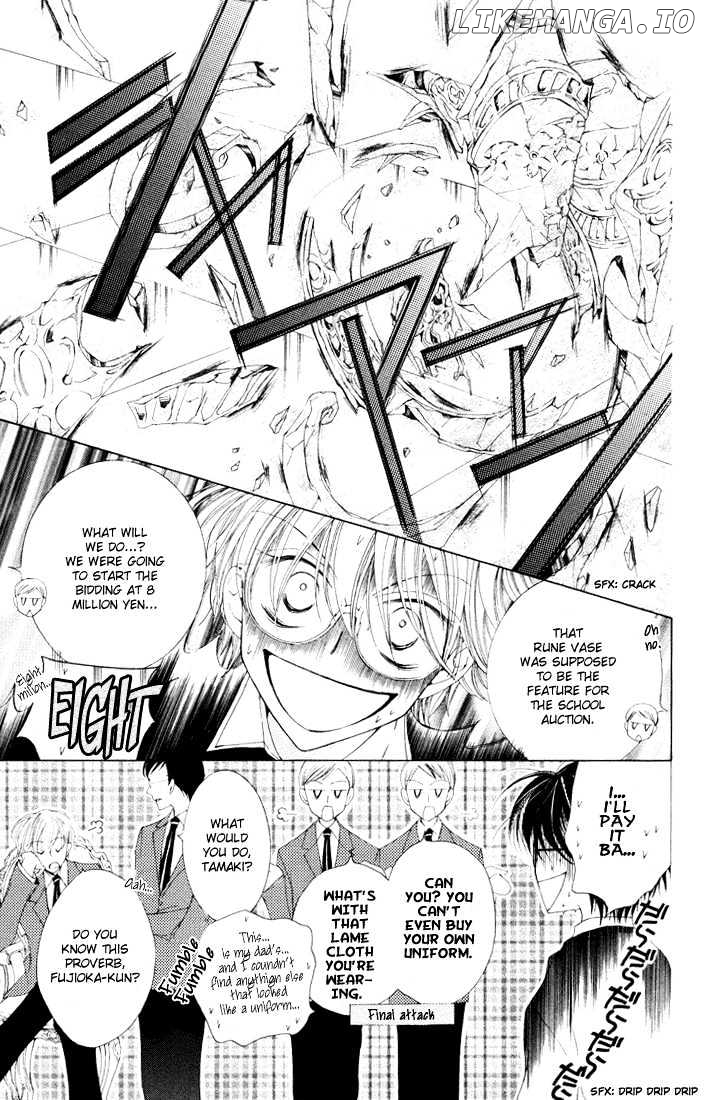 Ouran High School Host Club chapter 1 - page 13