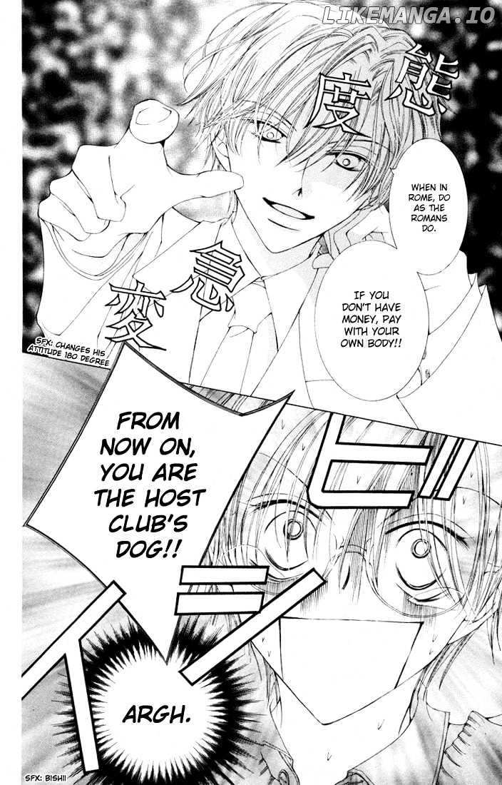 Ouran High School Host Club chapter 1 - page 14