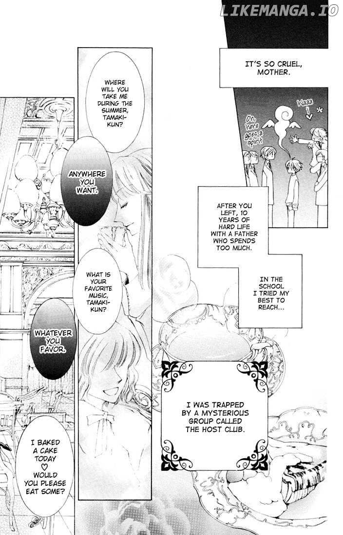 Ouran High School Host Club chapter 1 - page 15
