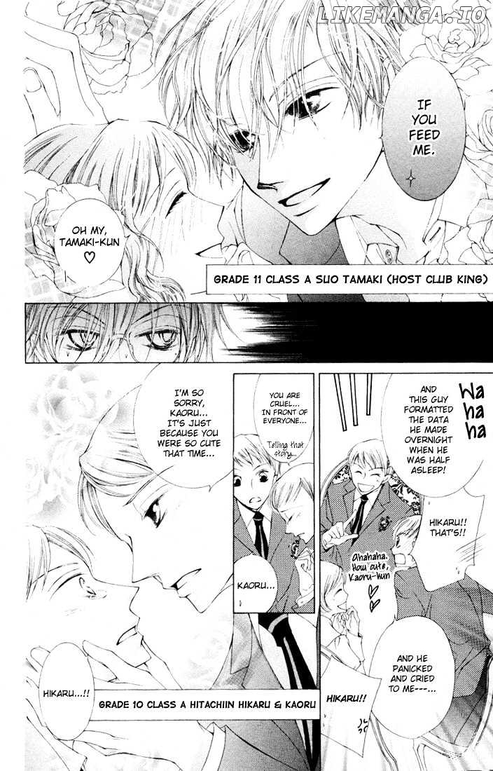 Ouran High School Host Club chapter 1 - page 16