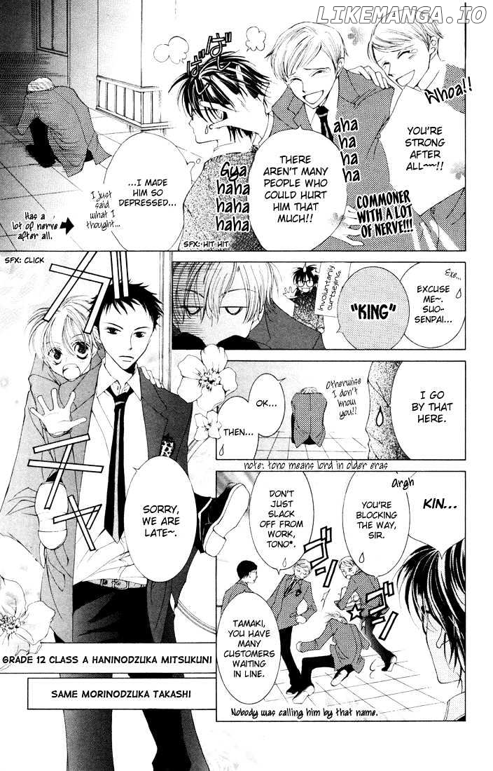 Ouran High School Host Club chapter 1 - page 19