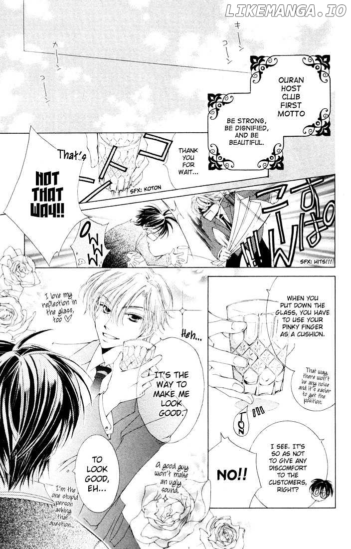 Ouran High School Host Club chapter 1 - page 23
