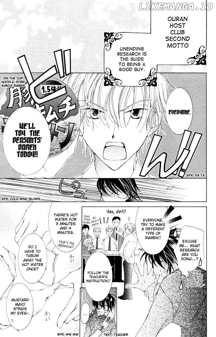 Ouran High School Host Club chapter 1 - page 29