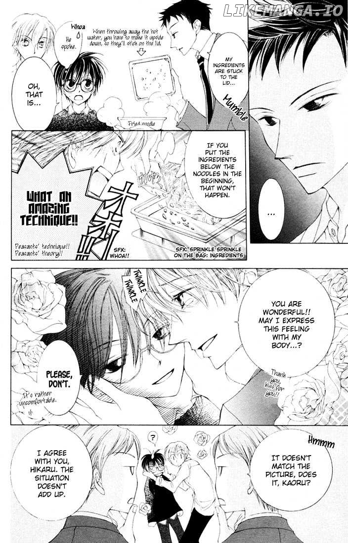 Ouran High School Host Club chapter 1 - page 30