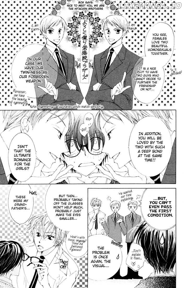 Ouran High School Host Club chapter 1 - page 31