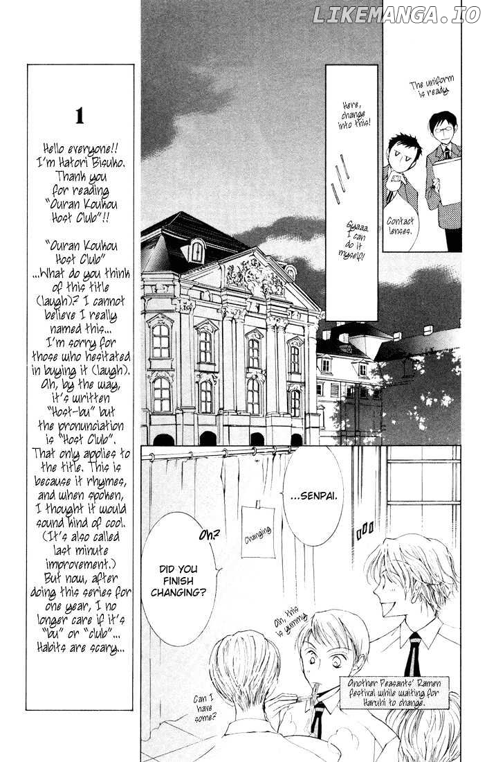 Ouran High School Host Club chapter 1 - page 33