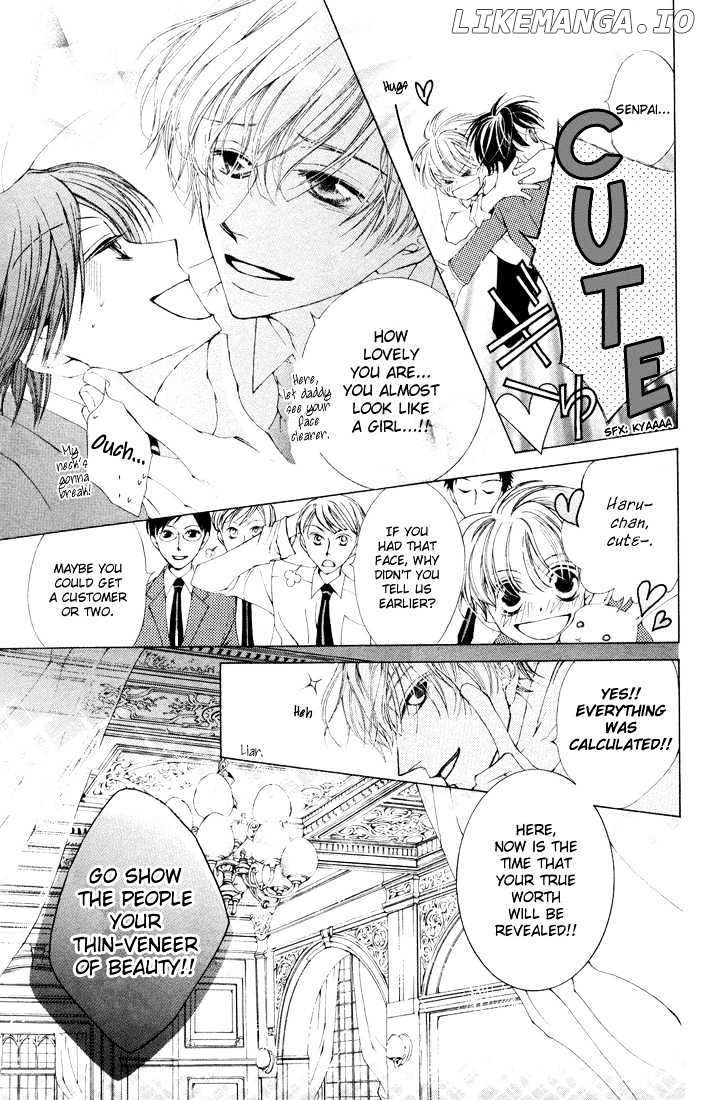 Ouran High School Host Club chapter 1 - page 35