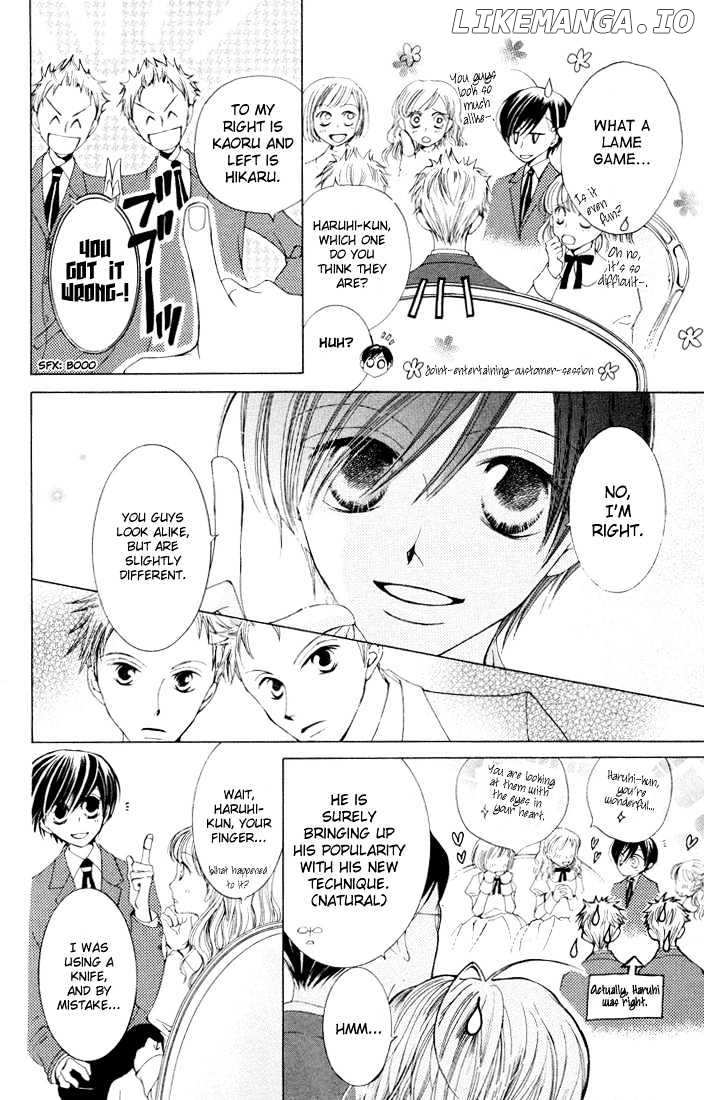 Ouran High School Host Club chapter 1 - page 42