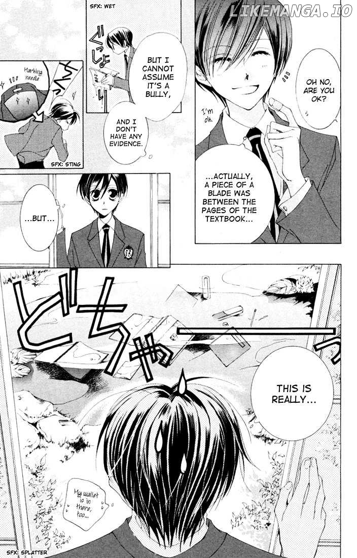 Ouran High School Host Club chapter 1 - page 43