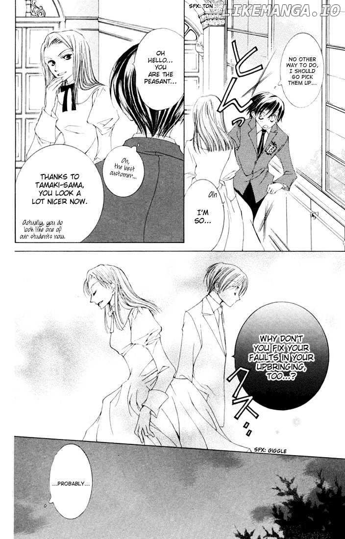 Ouran High School Host Club chapter 1 - page 44