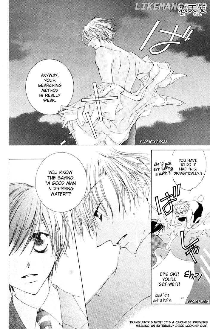 Ouran High School Host Club chapter 1 - page 46