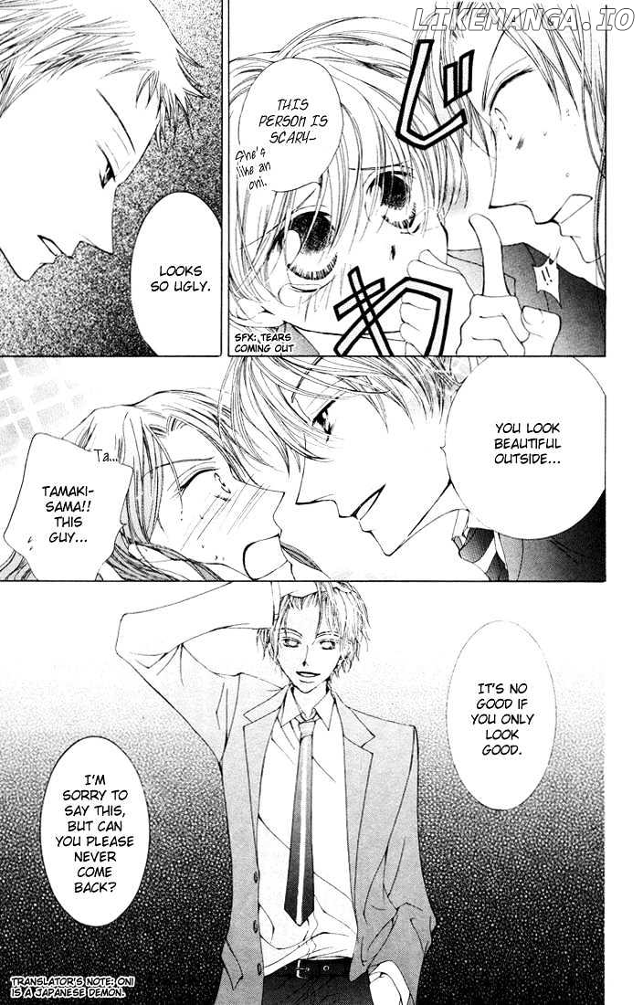 Ouran High School Host Club chapter 1 - page 51