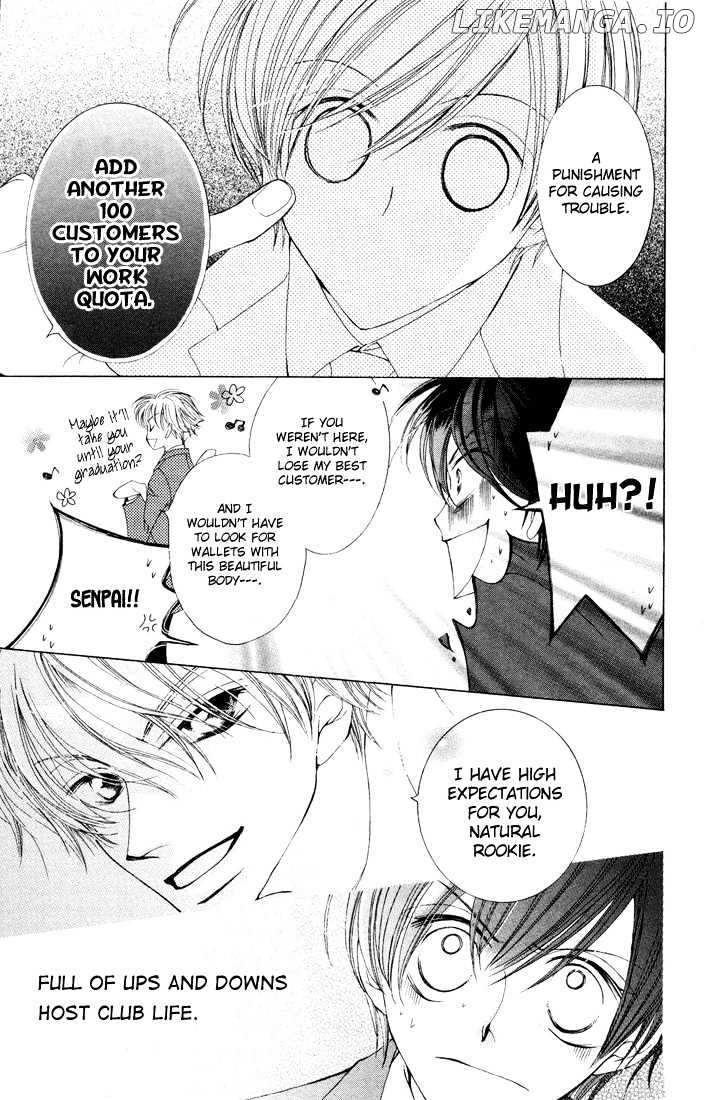 Ouran High School Host Club chapter 1 - page 53