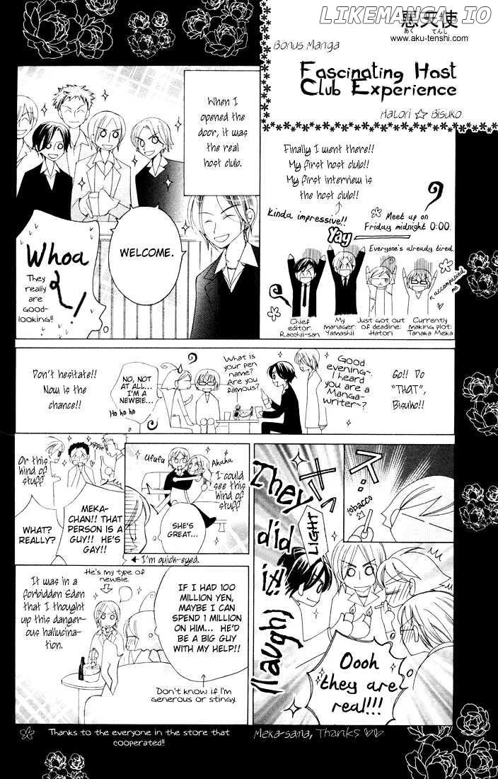 Ouran High School Host Club chapter 1 - page 6