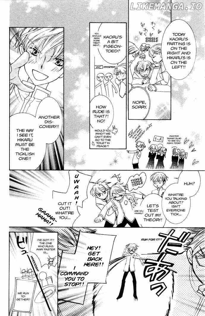 Ouran High School Host Club chapter 37 - page 22