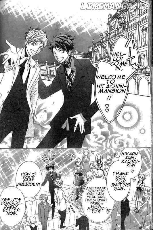 Ouran High School Host Club chapter 62 - page 11