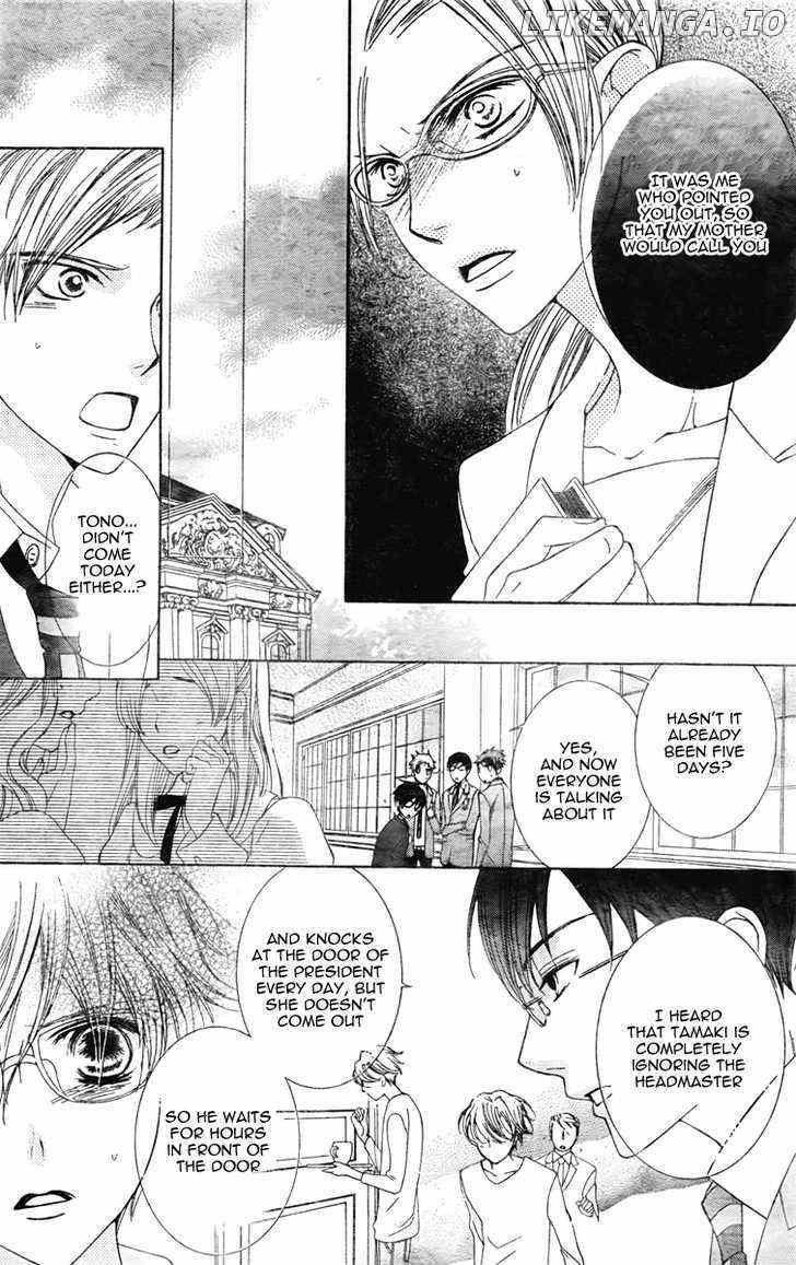 Ouran High School Host Club chapter 78 - page 20