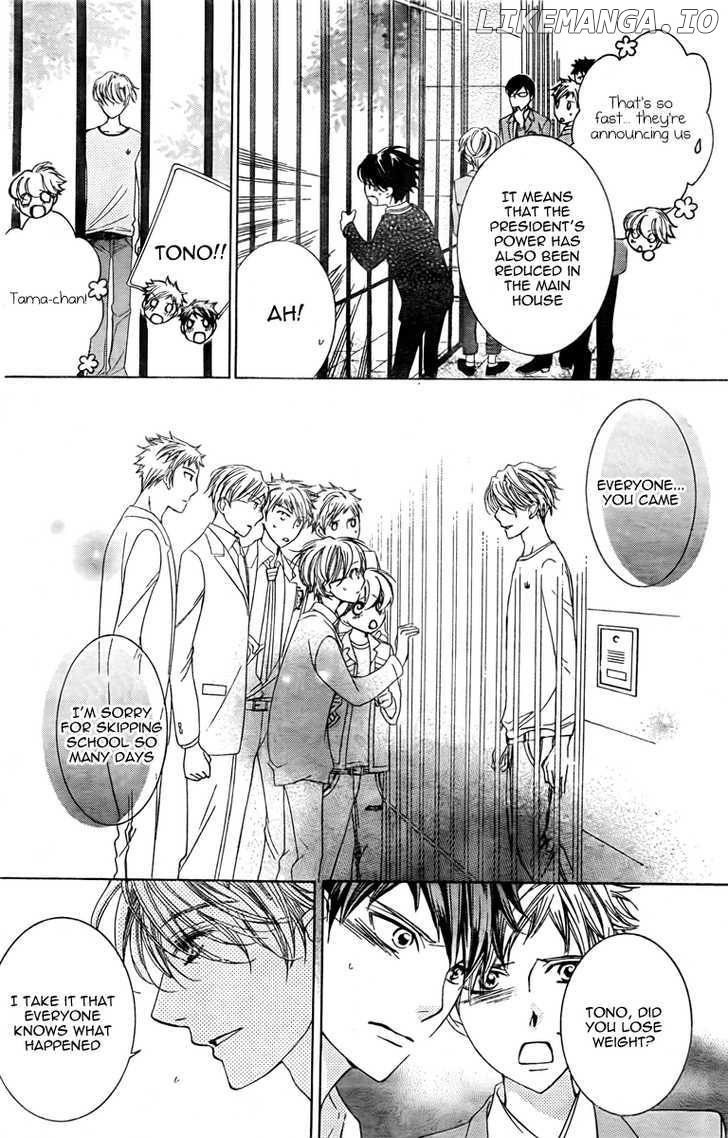 Ouran High School Host Club chapter 78 - page 22