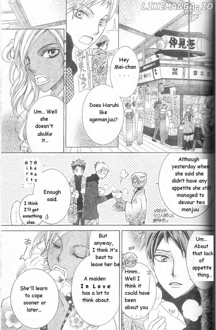 Ouran High School Host Club chapter 63 - page 15