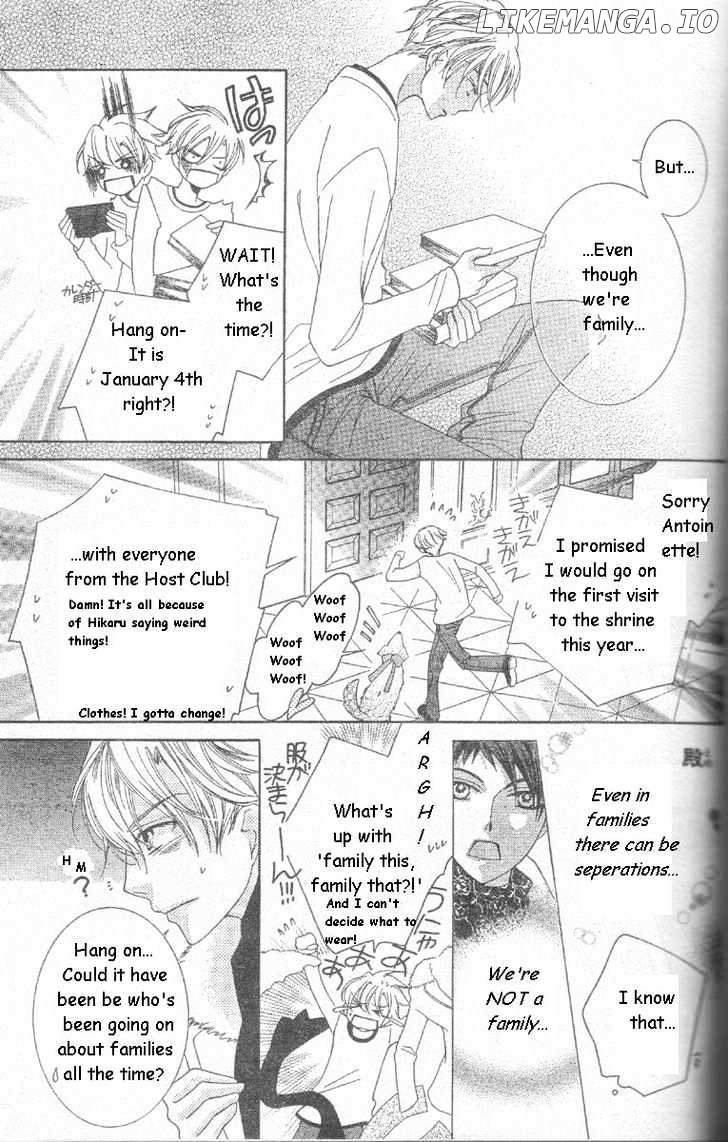 Ouran High School Host Club chapter 63 - page 7