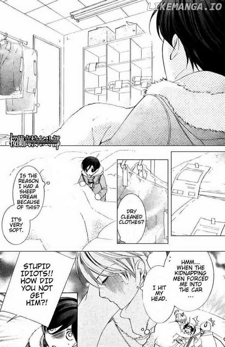 Ouran High School Host Club chapter 64 - page 14