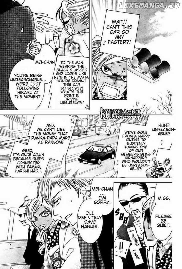 Ouran High School Host Club chapter 64 - page 15