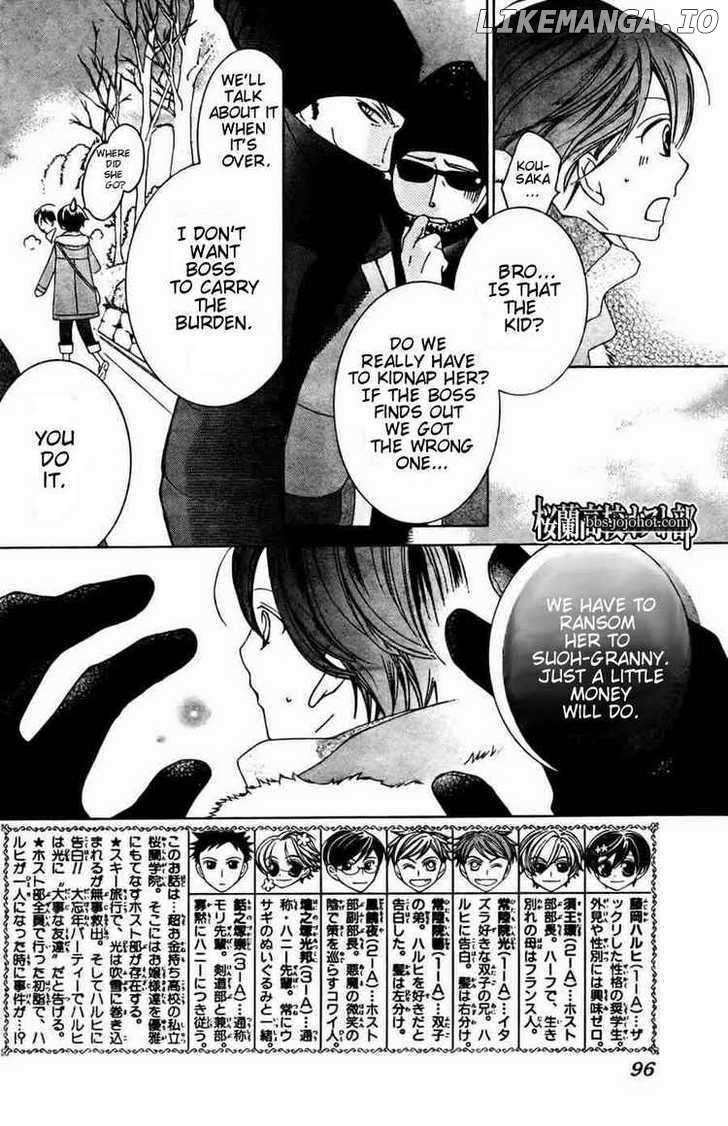 Ouran High School Host Club chapter 64 - page 2