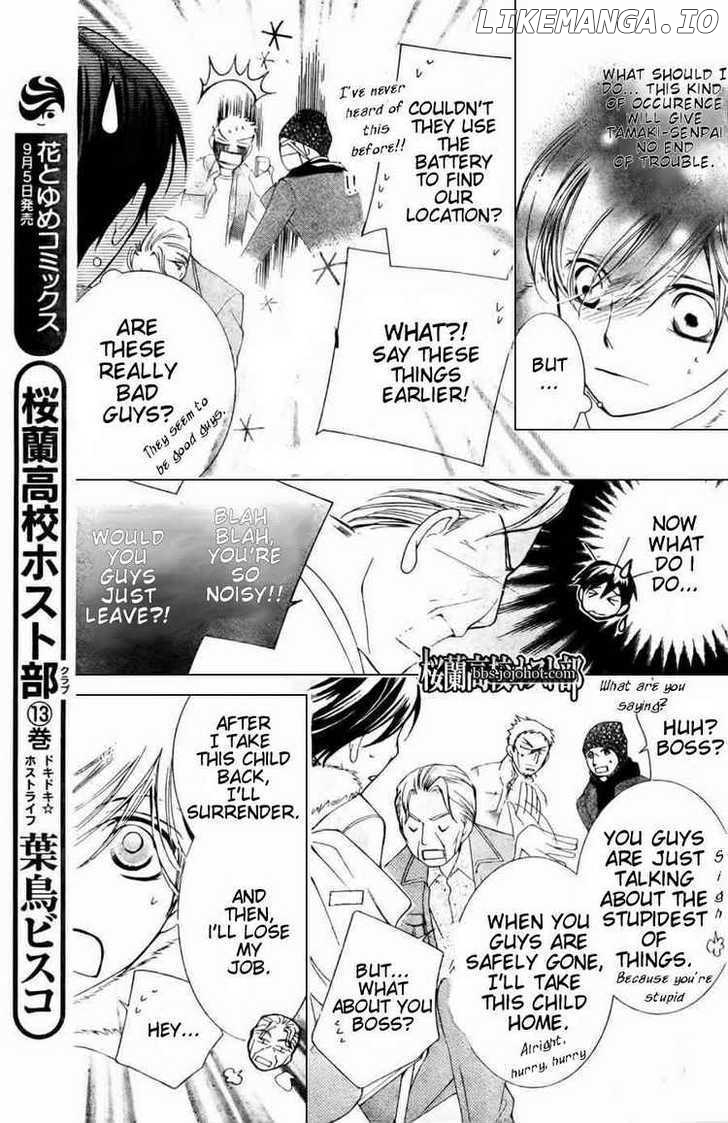 Ouran High School Host Club chapter 64 - page 21