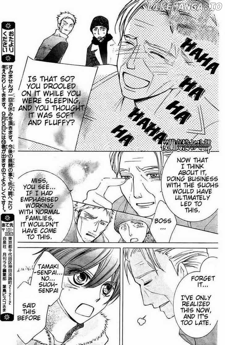 Ouran High School Host Club chapter 64 - page 23