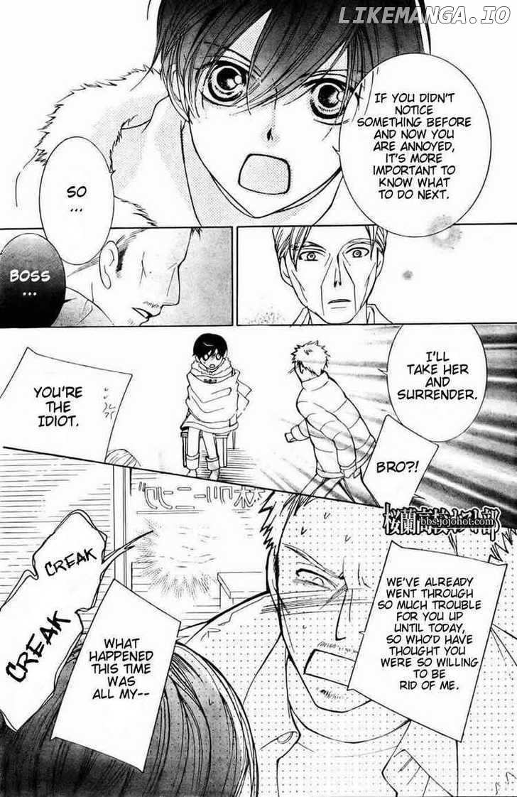 Ouran High School Host Club chapter 64 - page 24