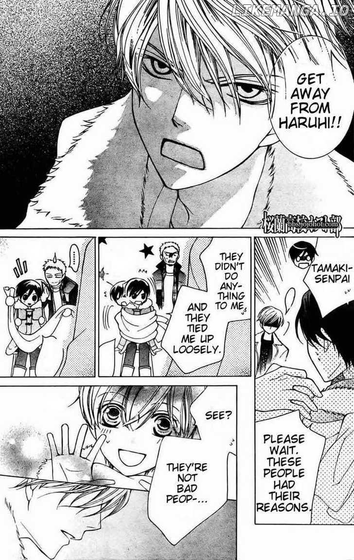 Ouran High School Host Club chapter 64 - page 27