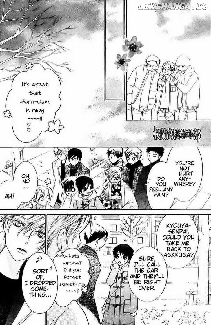 Ouran High School Host Club chapter 64 - page 32