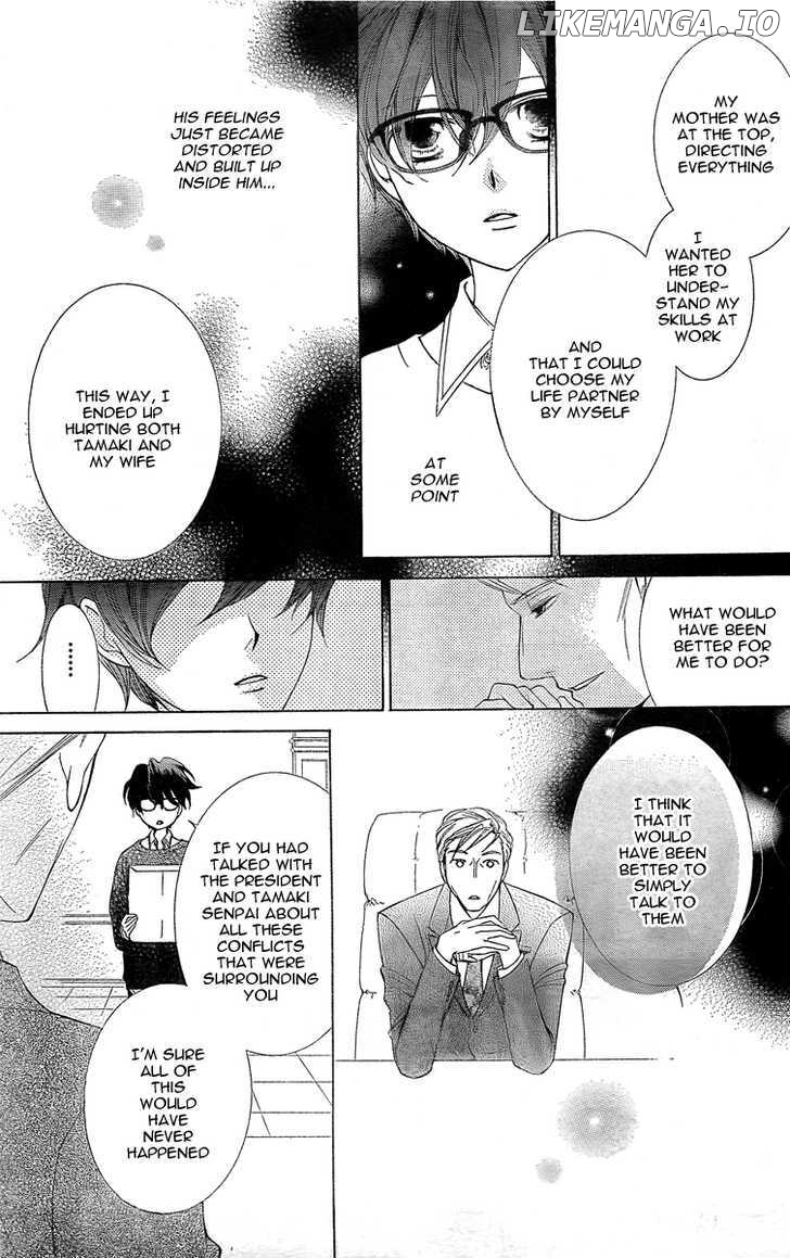 Ouran High School Host Club chapter 79 - page 27