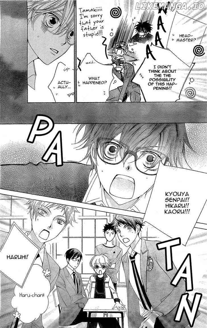 Ouran High School Host Club chapter 79 - page 30