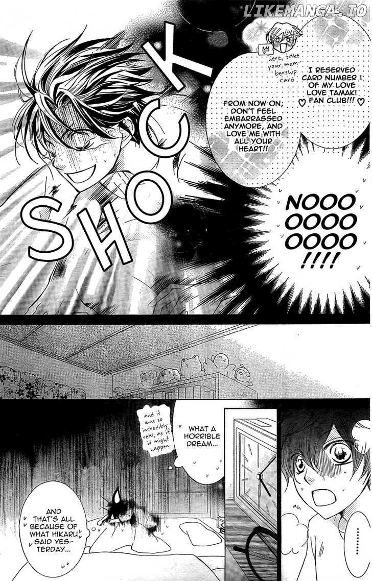 Ouran High School Host Club chapter 79 - page 5