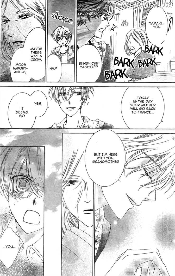 Ouran High School Host Club chapter 80 - page 14