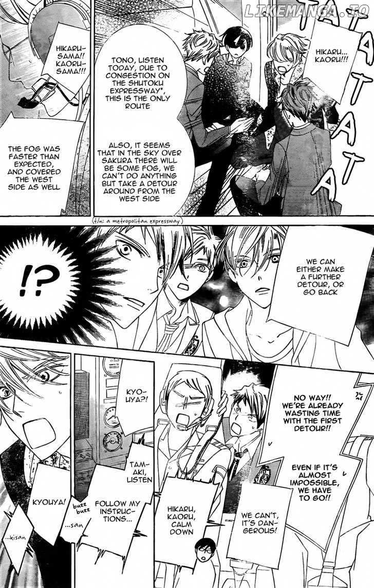 Ouran High School Host Club chapter 80 - page 24
