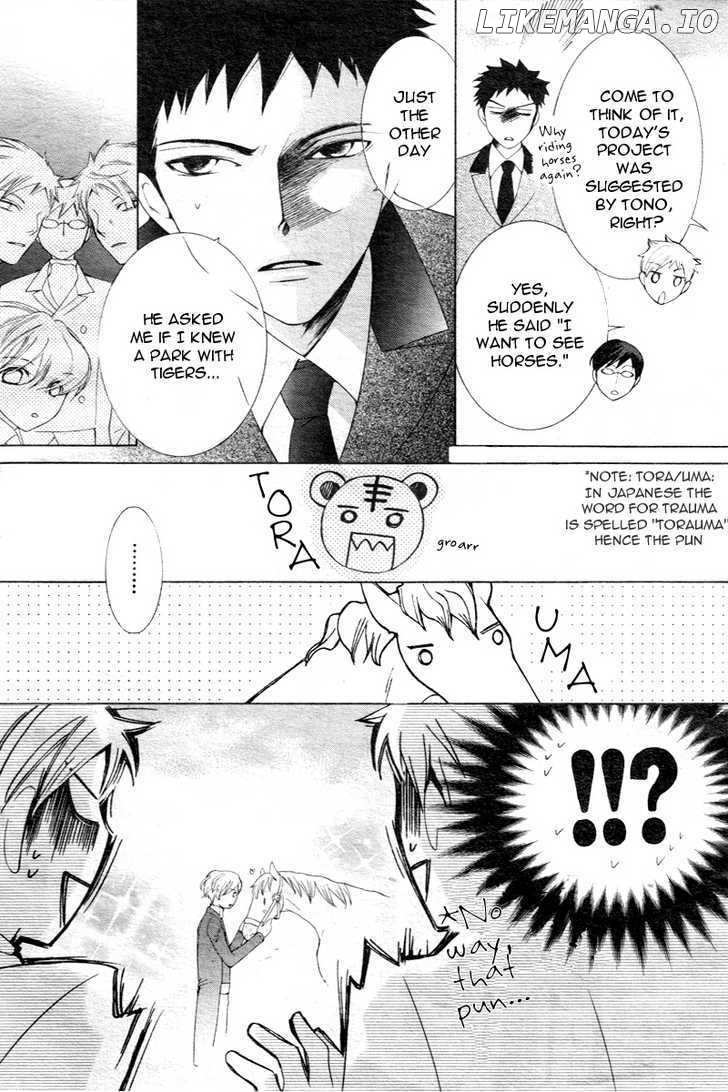 Ouran High School Host Club chapter 65 - page 13