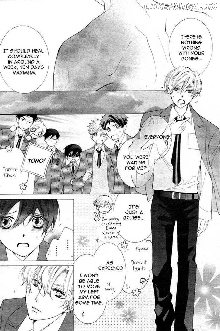 Ouran High School Host Club chapter 65 - page 17